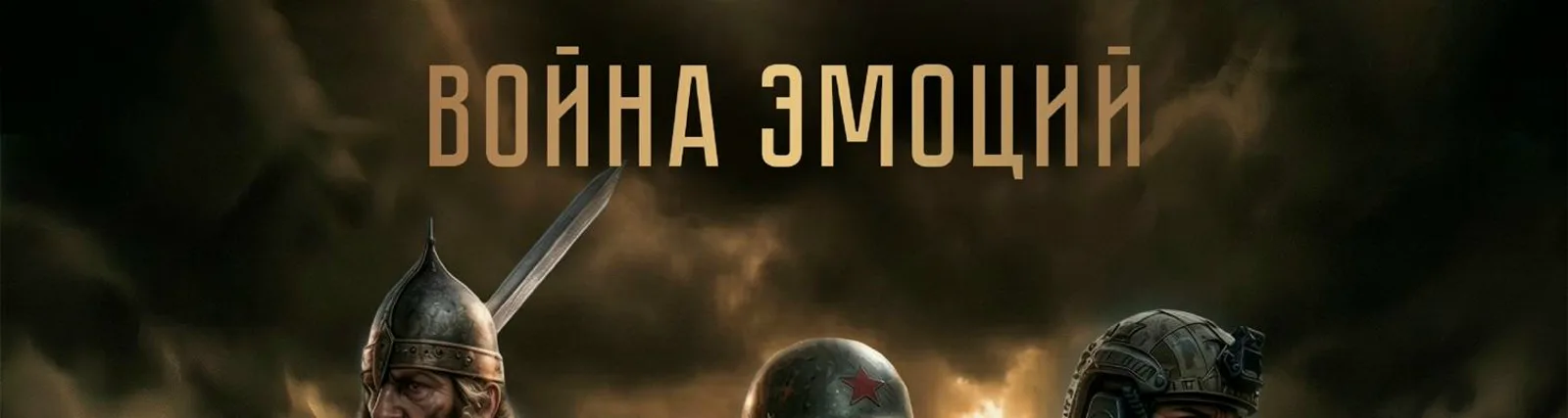 Мила Бабанина