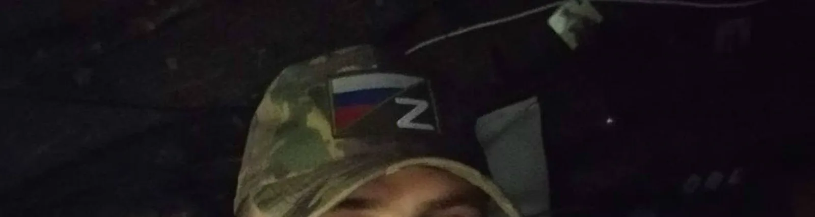 Стихомёт