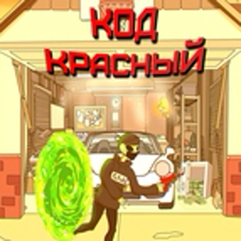 Фото исполнителя QUAD