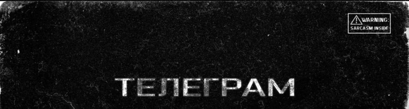 Фото исполнителя GOTTH