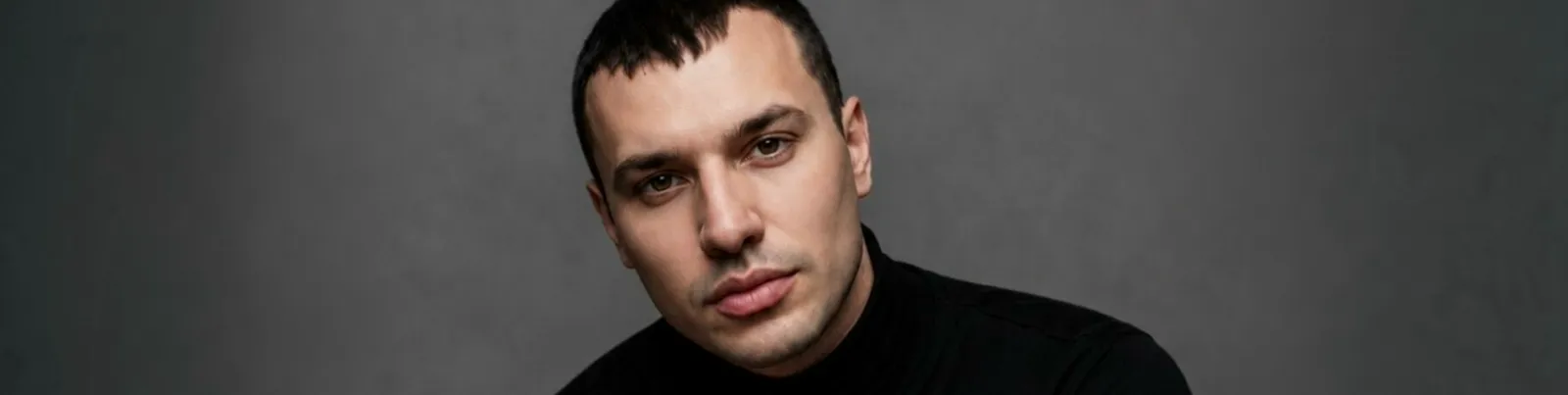 Фото исполнителя Даник Вед