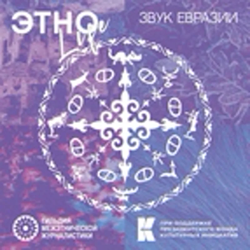 Фото исполнителя Вероника Ушолик
