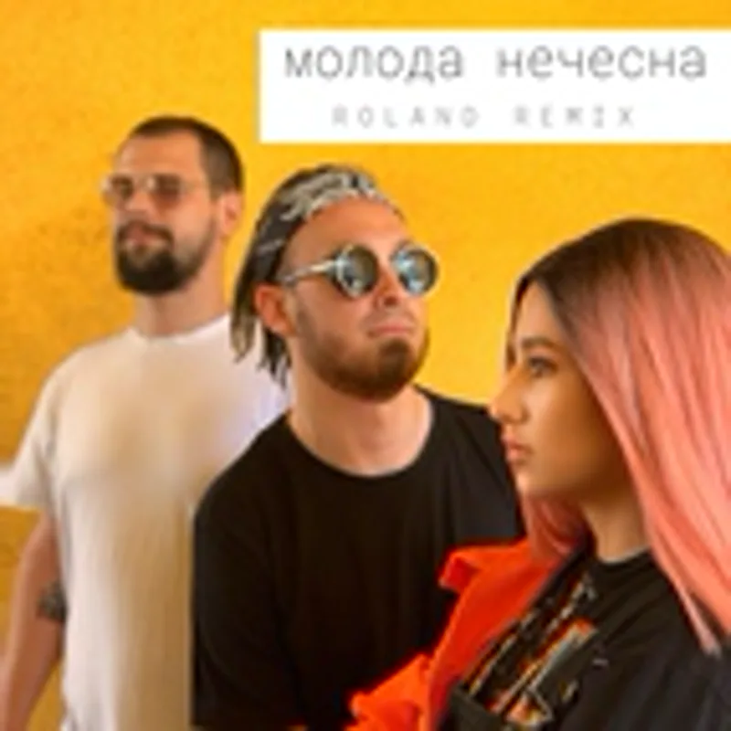 Фото исполнителя Kondurakiy