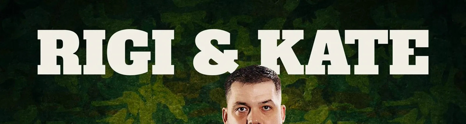 Фото исполнителя Rigi