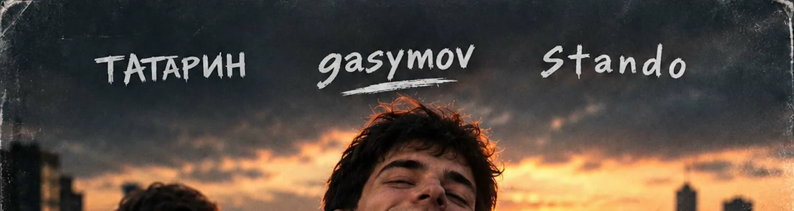 gasymov