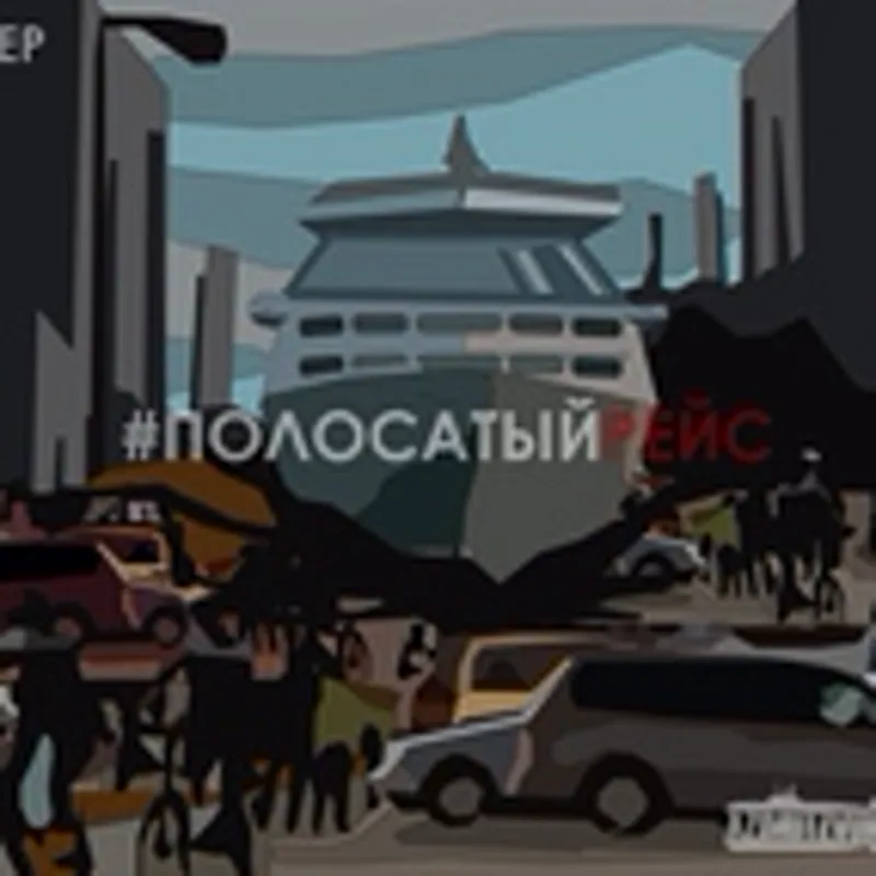 Сидр