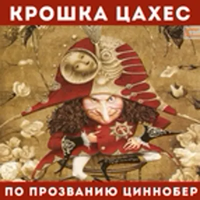 Валентин Смирнитский
