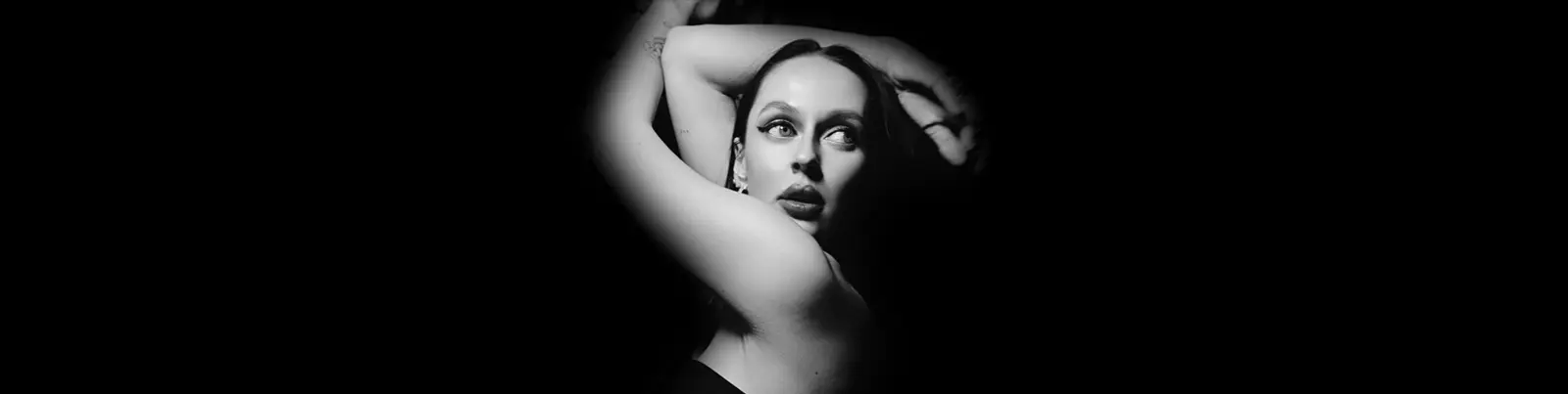 Фото исполнителя Елена Есенина
