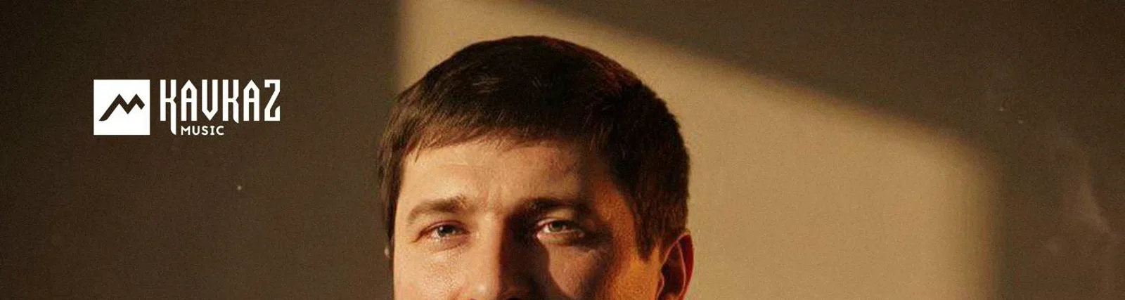 Фото исполнителя Алим Маргушев