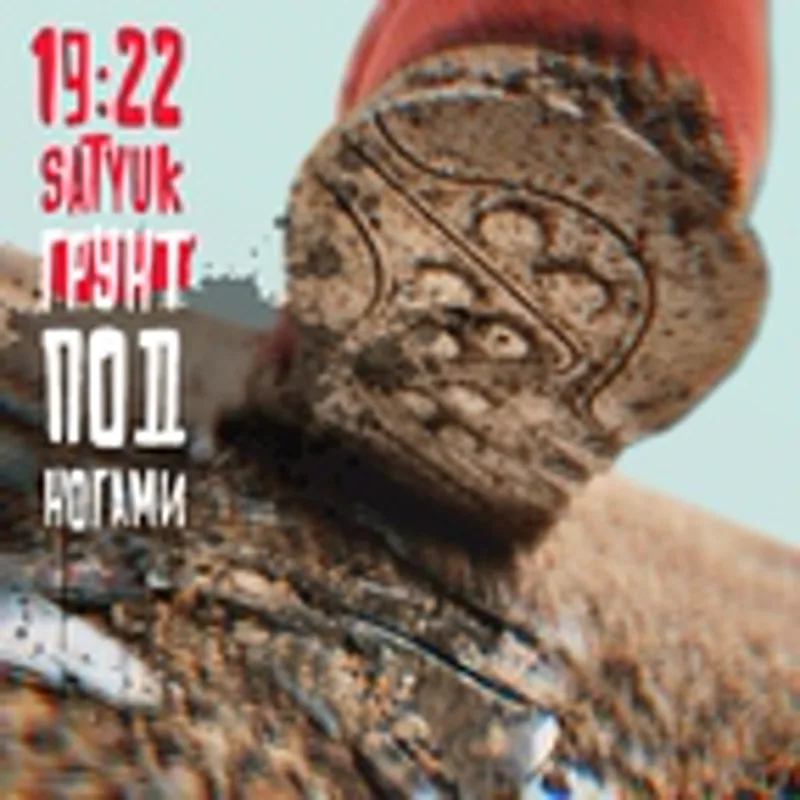 19:22