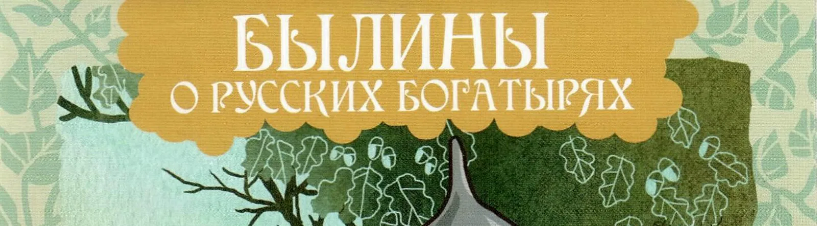 Фото исполнителя Валерий Захарьев