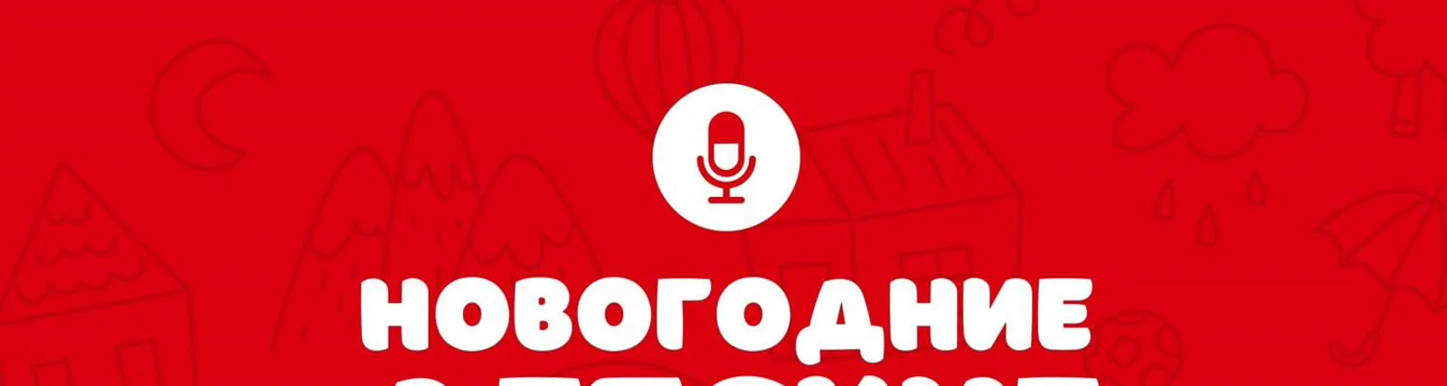 Фото исполнителя Айна