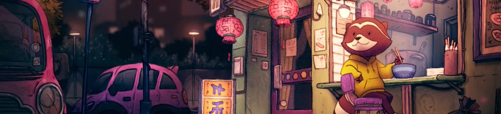 Фото исполнителя Chillhop Music