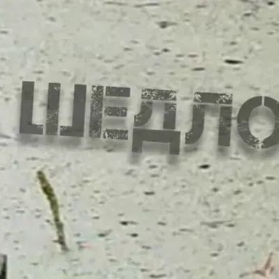 Юрий Уленгов
