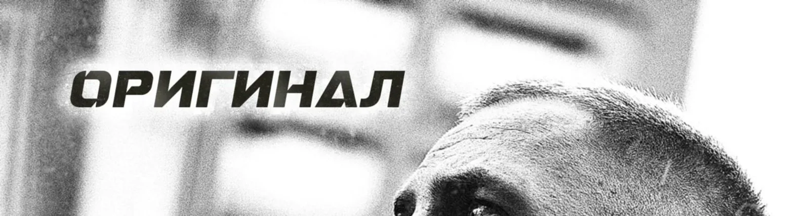Атмагама