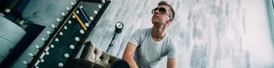 Жгучие