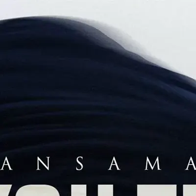 XANSAMAT