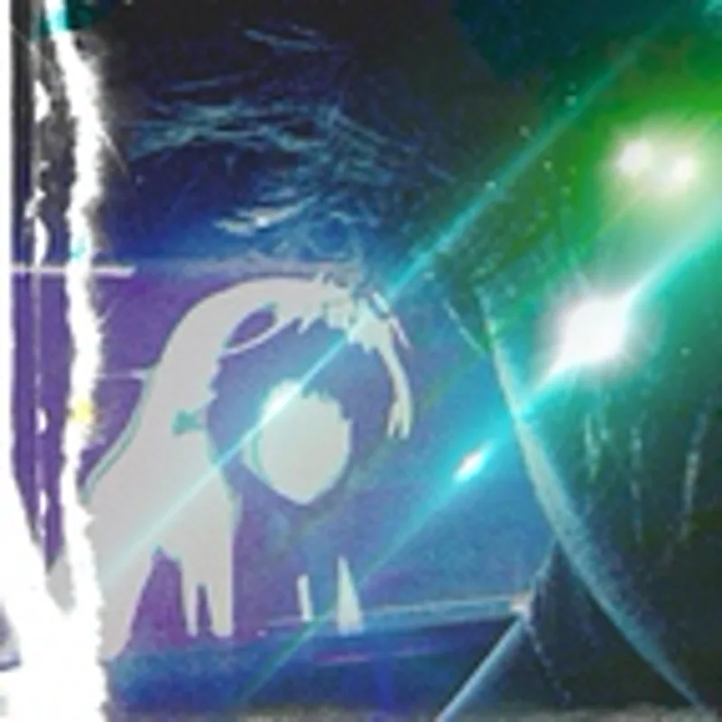 Фото исполнителя Подари мне шприц!