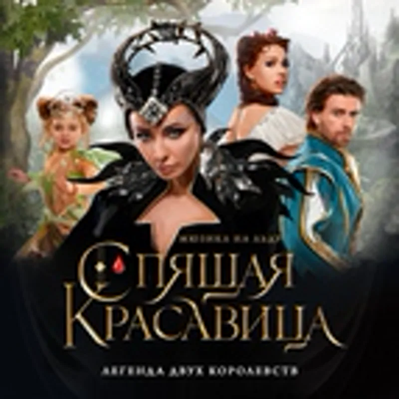 Ковальский Сергей