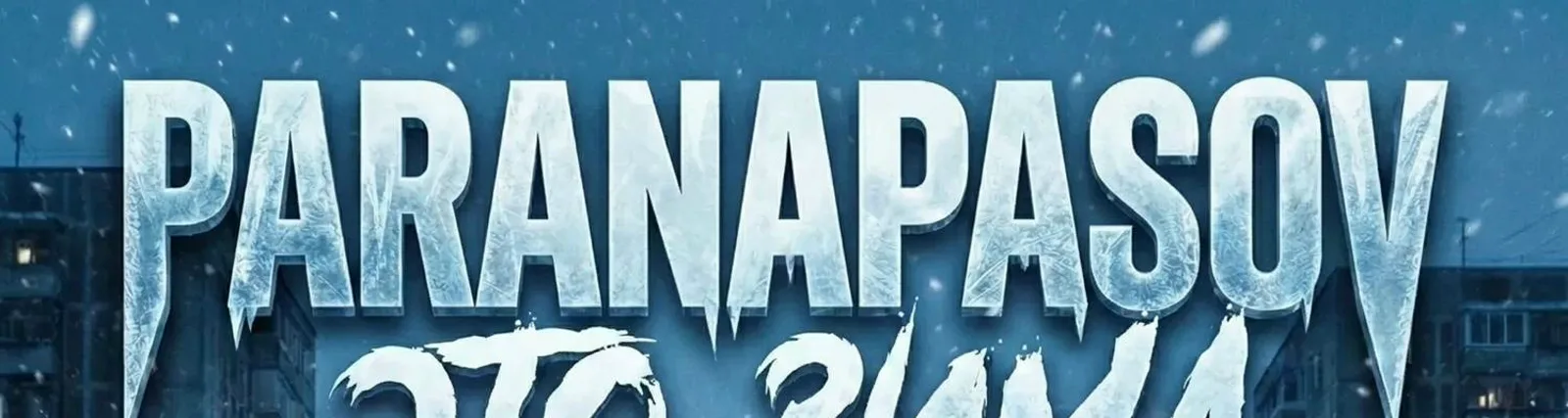 PARANAPASOV