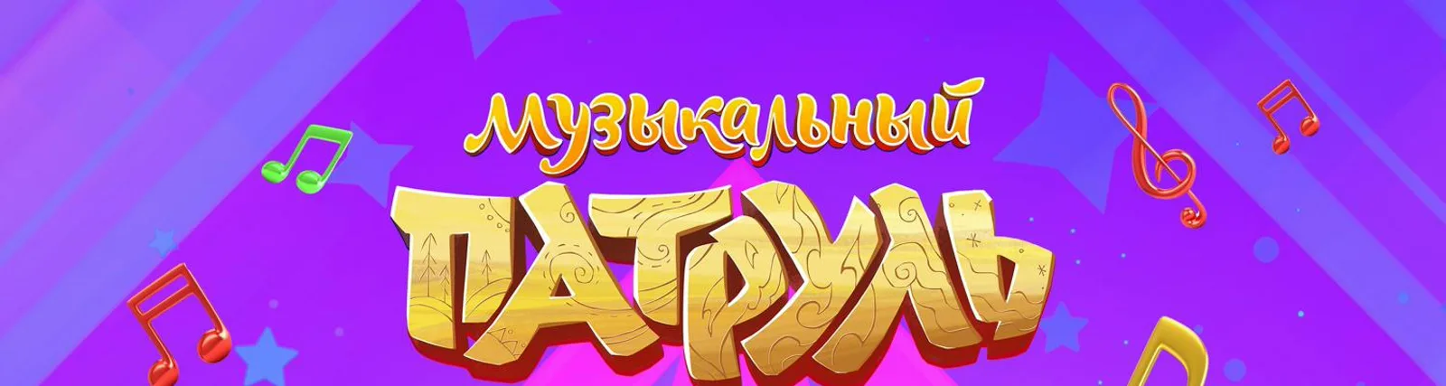 Афиса Вистингаузен