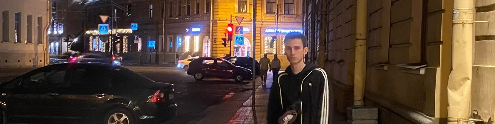 Фото исполнителя После полуночи