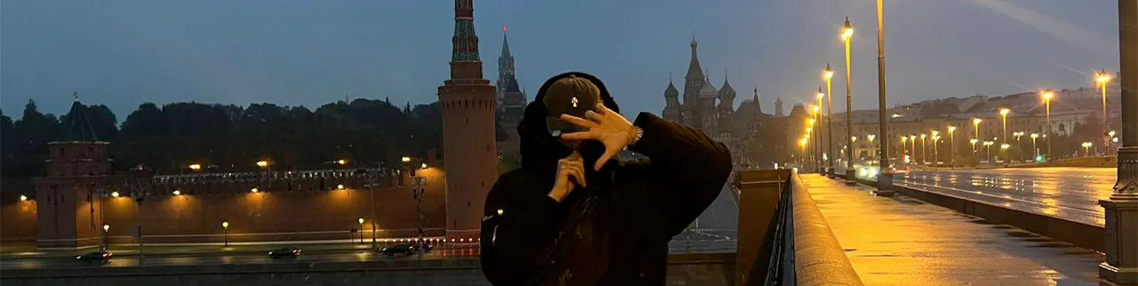 Фото исполнителя wakeup punk