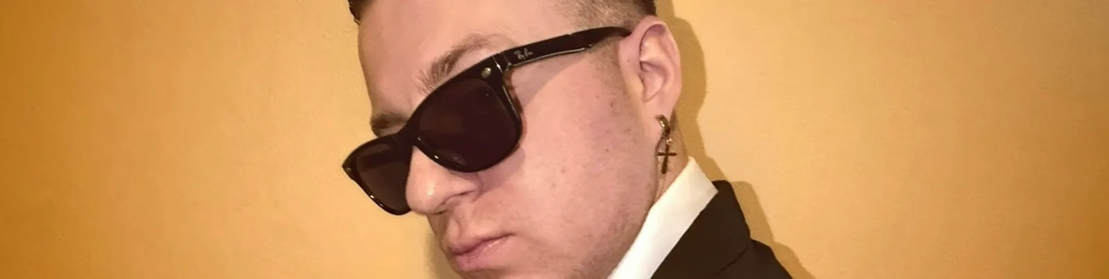 УВАЖАЕМЫЙ