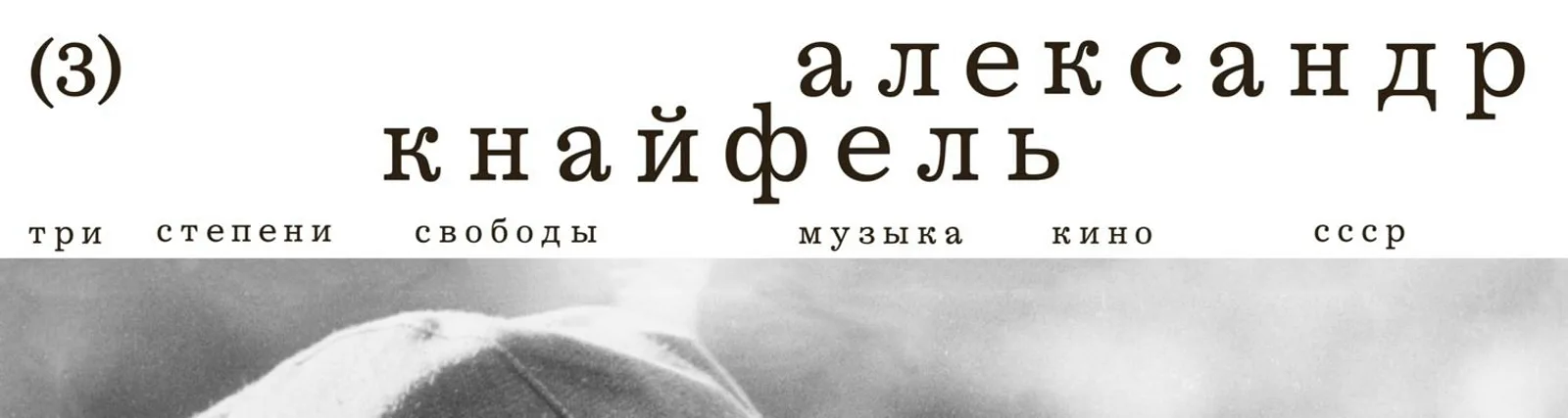 Фото исполнителя Татьяна Мелентьева