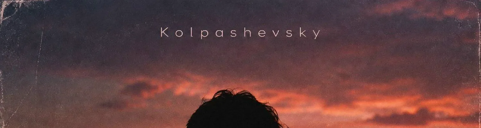 Фото исполнителя Kolpashevsky