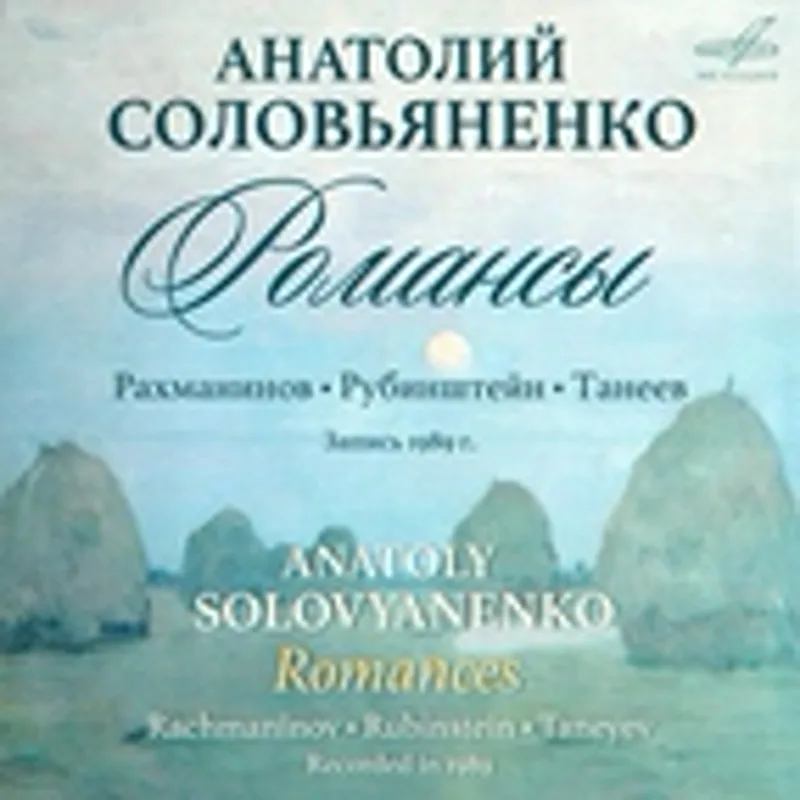 Марк Равин