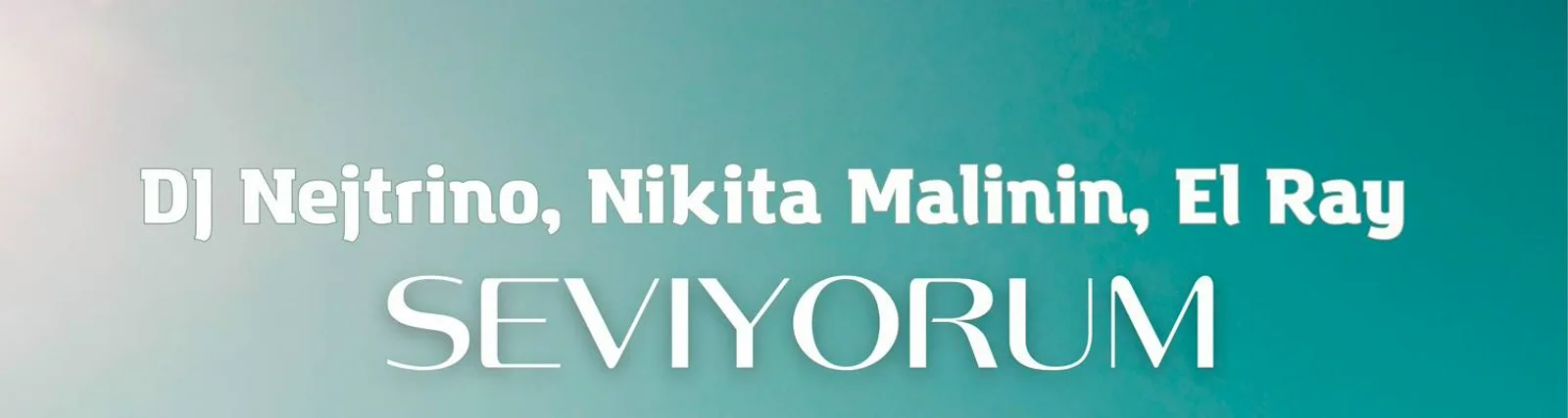 Фото исполнителя Никита Малинин