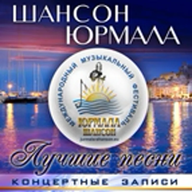Фото исполнителя Дарья Рукина