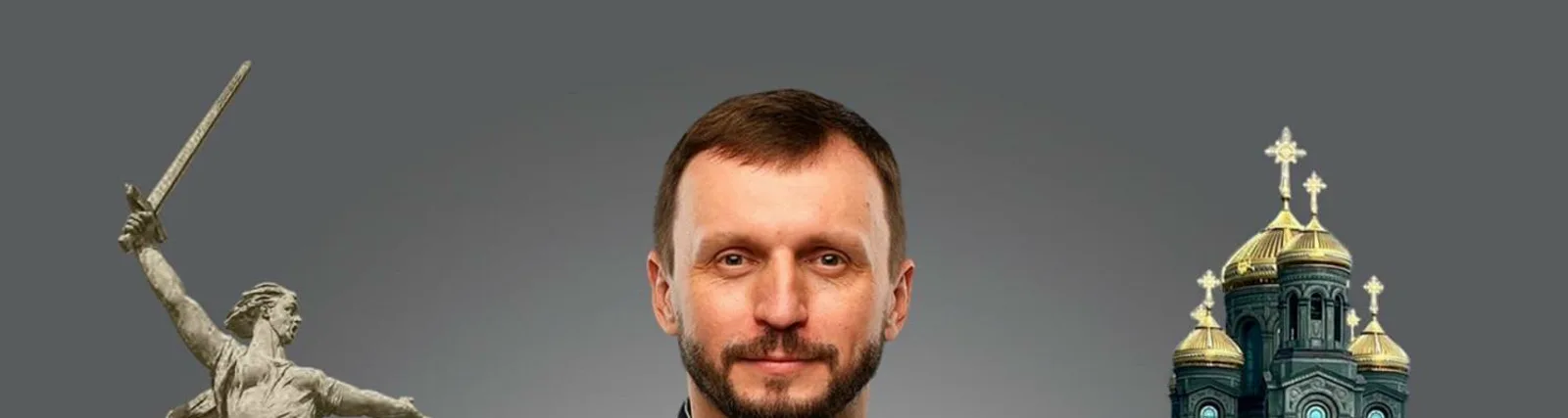 Ансамбль казачьей песни Скрыня