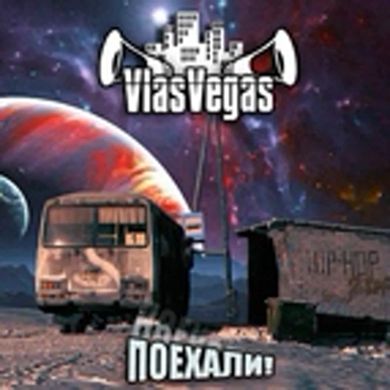 Фото исполнителя Сhekhovsky