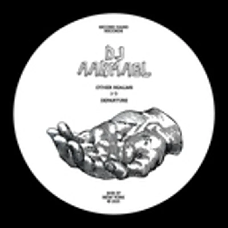 Фото исполнителя DJ Aakmael