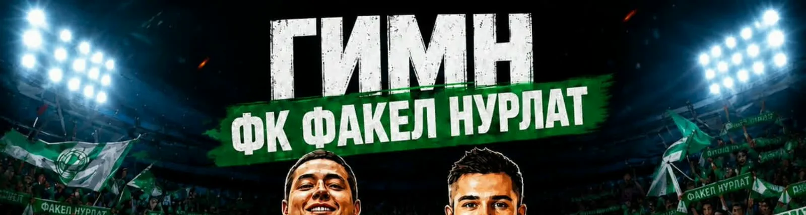 Фото исполнителя Артём Зайцев