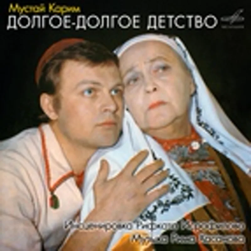 Татьяна Надеждина