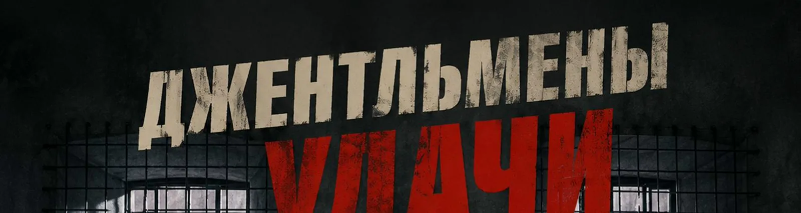 Фото исполнителя Дед Архип