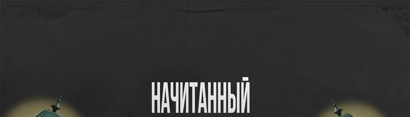 Фото исполнителя Кристина Савельева