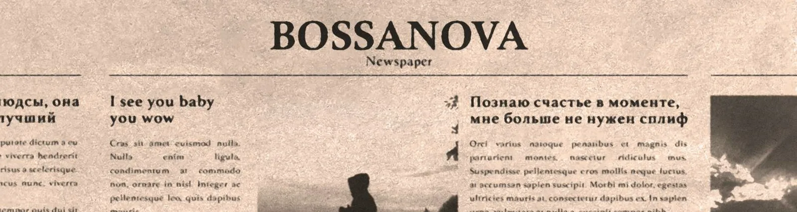 Фото исполнителя handsomeslava