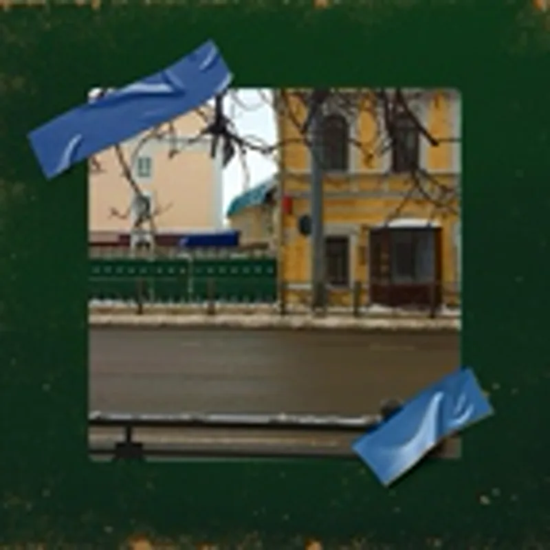 Фото исполнителя Тимур Ибраев