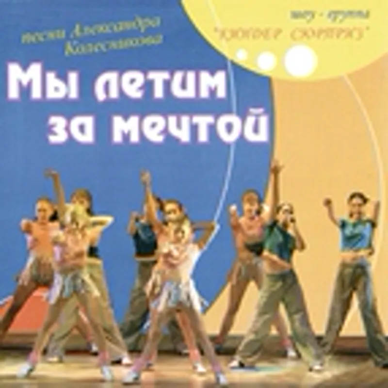 Полина Ключерева
