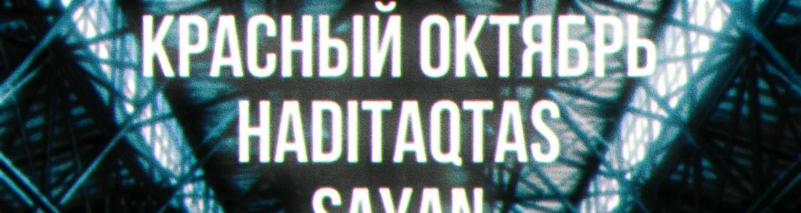 Sayan