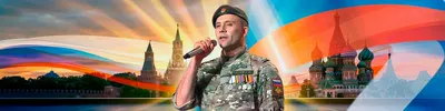 Роман Разум