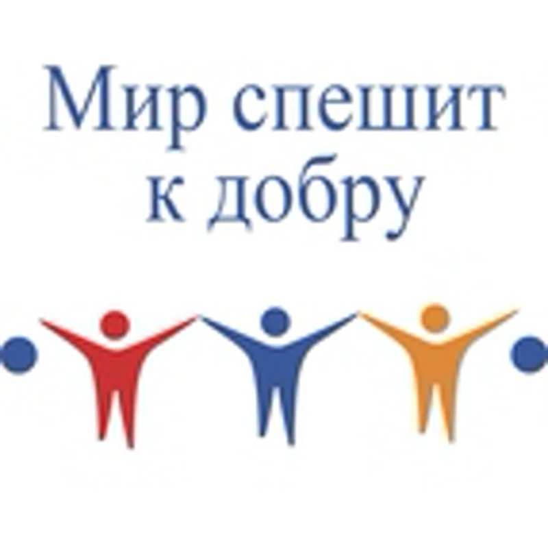 Фото исполнителя Erik Karapetyan