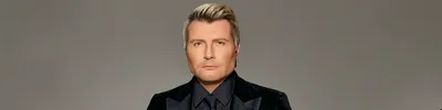 Николай Басков