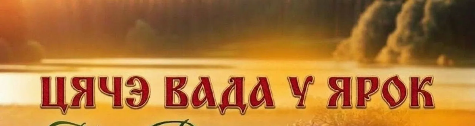 ГаГа Project