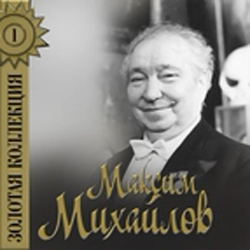 Фото исполнителя Анастасия Моховая