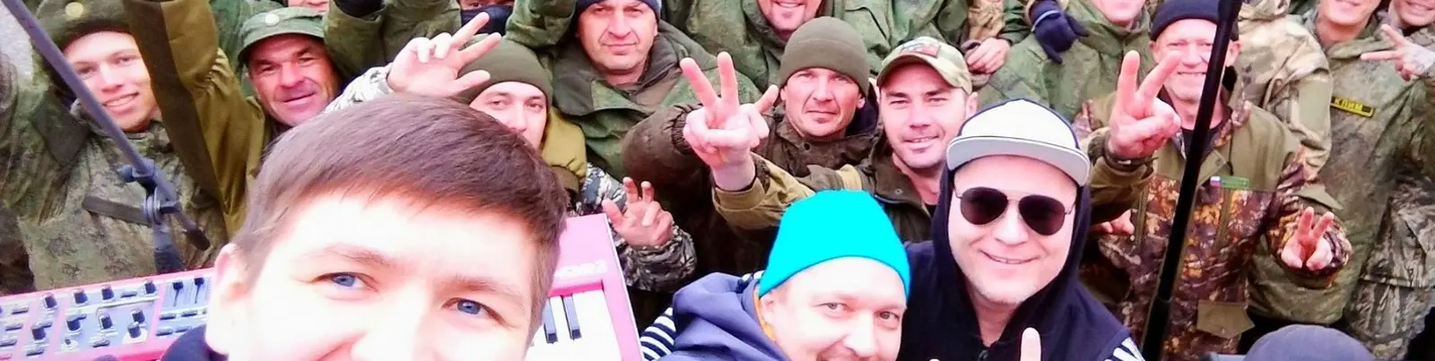 Фото исполнителя Полугора